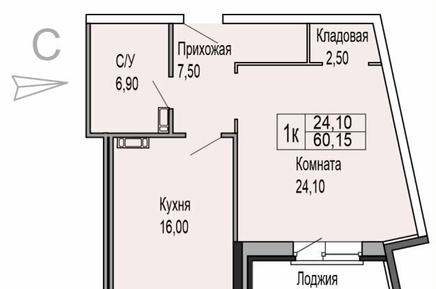 квартира г Ярославль р-н Кировский наб Которосльная 57 фото 2