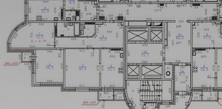 квартира г Екатеринбург р-н Кировский Машиностроителей ул Вилонова 18 фото 2