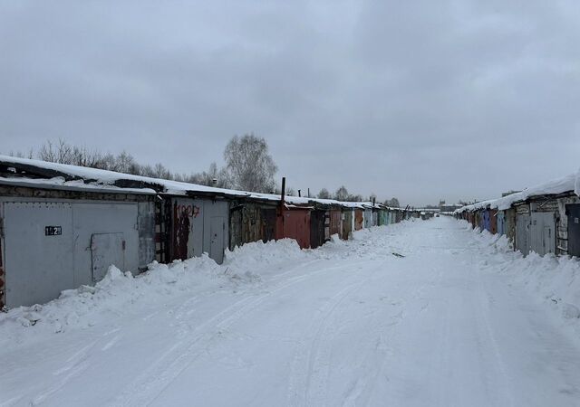 г Заринск ул 25 Партсъезда фото