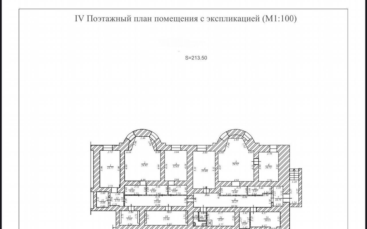 свободного назначения г Екатеринбург р-н Октябрьский ул Энгельса 30 Площадь 1905 года фото 2