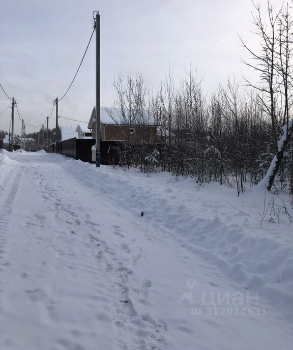 земля городской округ Дмитровский д Сафоново фото 5