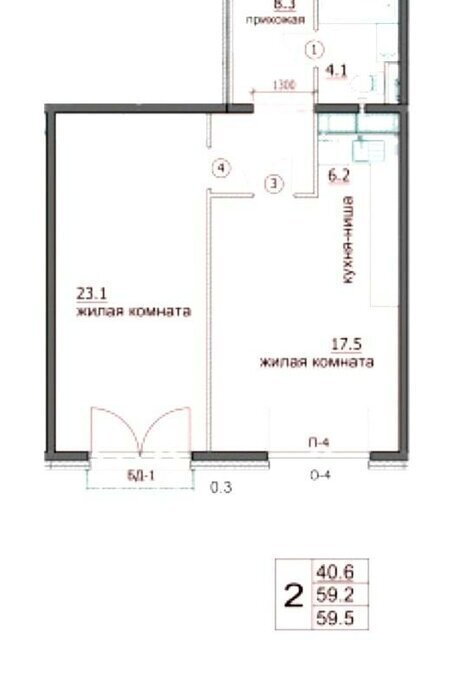 квартира г Пенза ул Яшиной 8 Октябрьский район фото 1