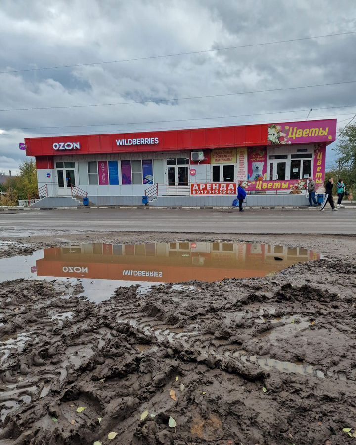 свободного назначения р-н Энгельсский п Новоселово ул Гагарина 8а Энгельс, Приволжский, муниципальное образование фото 1