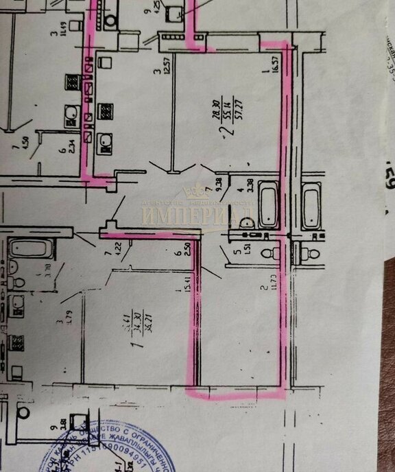 квартира р-н Медведевский пгт Медведево ул Кирова 11 городское поселение Медведево фото 2