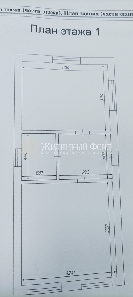 дом г Курск р-н Железнодорожный ул Соловьиная 11в городской округ Курск фото 20