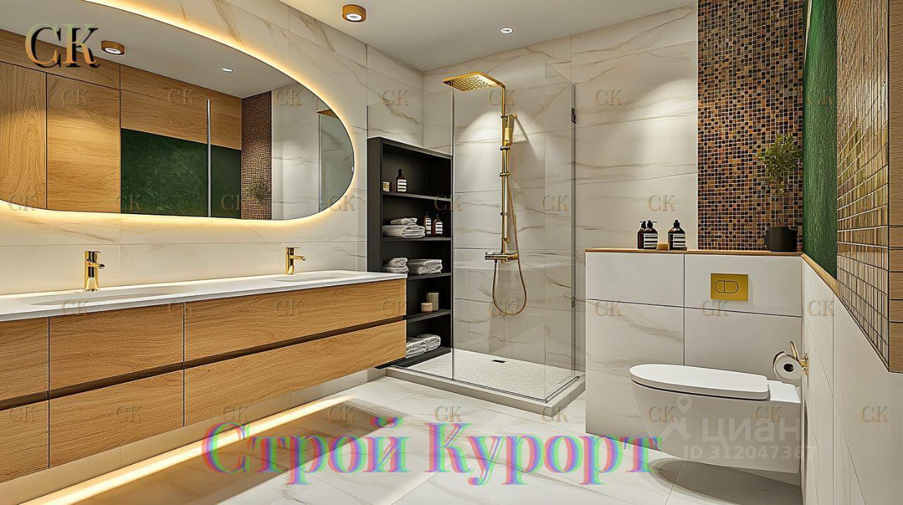 квартира г Сочи пр-кт Курортный 105 Хостинский район фото 8