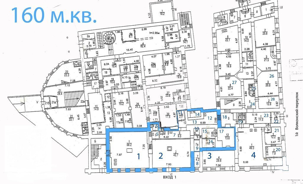 свободного назначения г Москва метро Цветной бульвар ул Садовая-Самотёчная 15/1 муниципальный округ Тверской фото 7