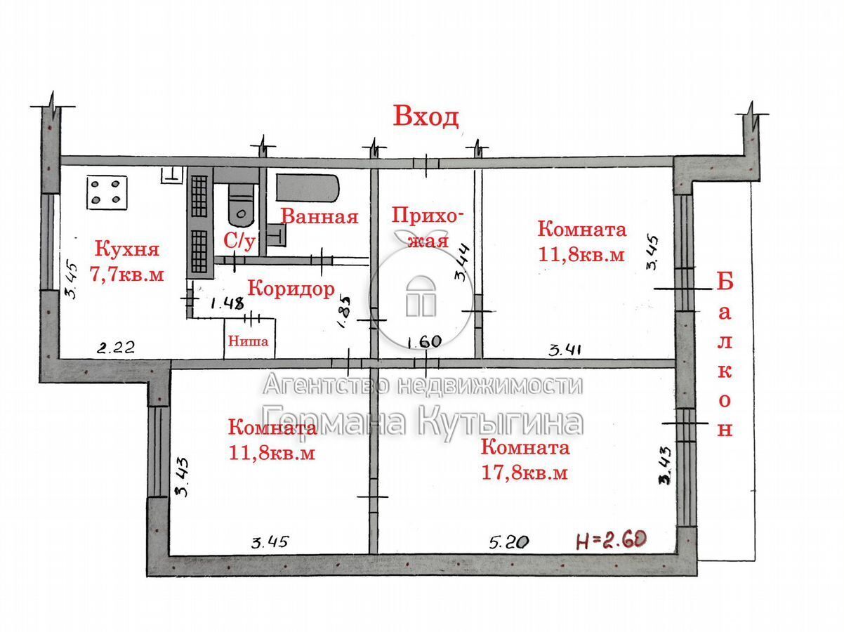 квартира г Волгоград р-н Центральный ул им. Ткачева 16а фото 11