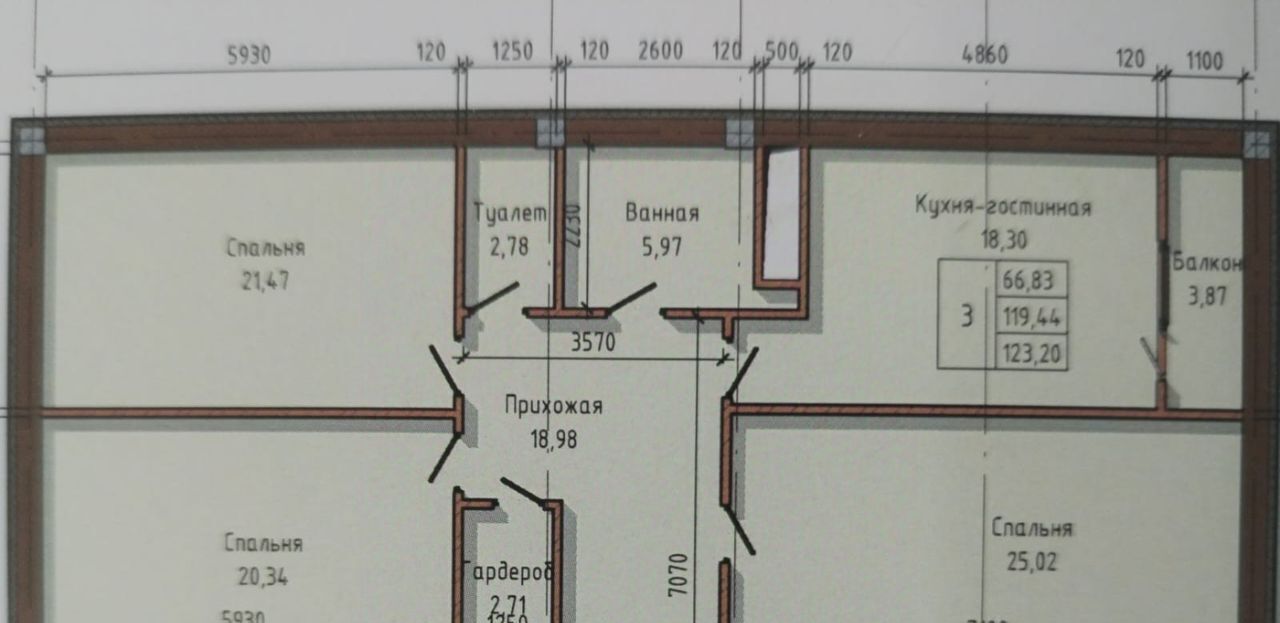 квартира г Нальчик ул. Героя России Т. М. Тамазова, 5 фото 2