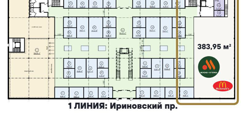 торговое помещение г Санкт-Петербург метро Ладожская пр-кт Ириновский 52 округ Ржевка фото 5