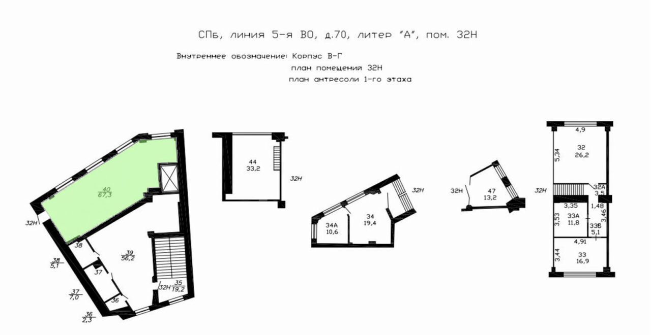 офис г Санкт-Петербург метро Спортивная линия 5-я В.О. 70 Васильевского острова фото 2