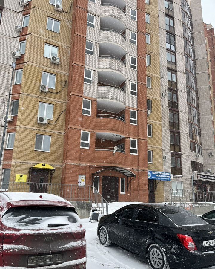 квартира г Оренбург р-н Дзержинский ул Автомобилистов 2/1 фото 1