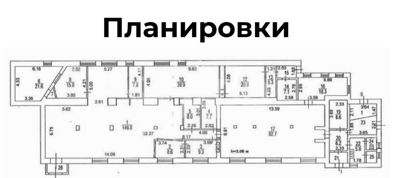 свободного назначения г Москва метро Павелецкая ул Кожевническая 1с/1 муниципальный округ Замоскворечье фото 12