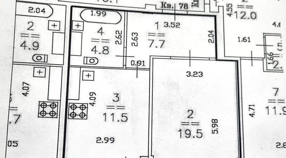 квартира г Нижний Новгород р-н Нижегородский Горьковская ул Малая Ямская 63 фото 15