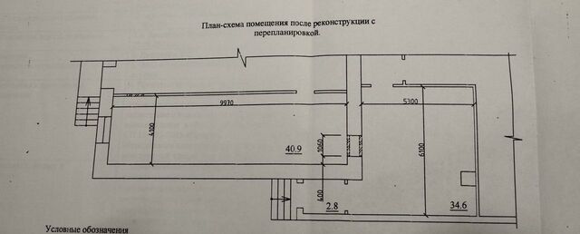 свободного назначения р-н Заводской ул Комсомольская 191 фото