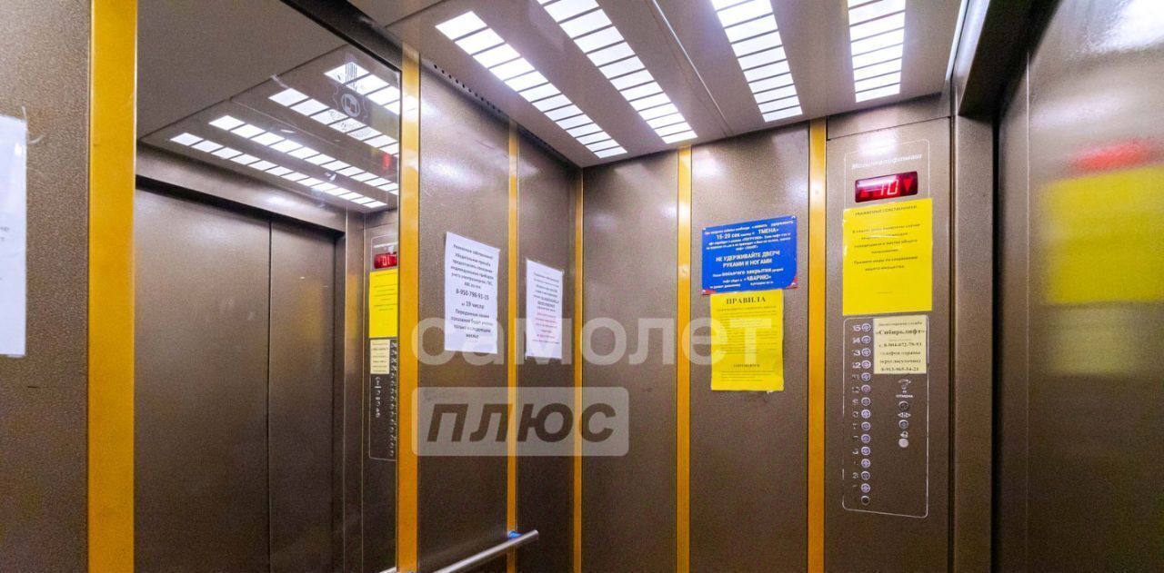 квартира г Омск р-н Центральный ул Омская 114к/2 Центральный АО фото 24