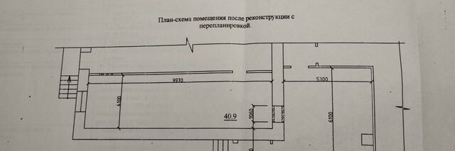 р-н Заводской ул Комсомольская 191 фото