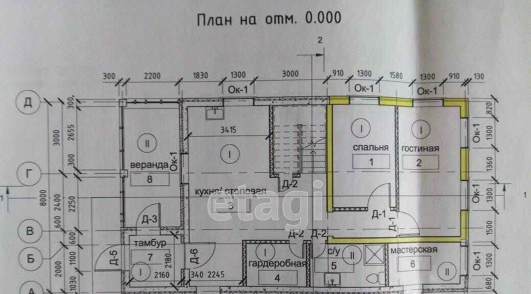 дом р-н Лаишевский снт Спартак Матюшинское с/пос, 65 фото 2