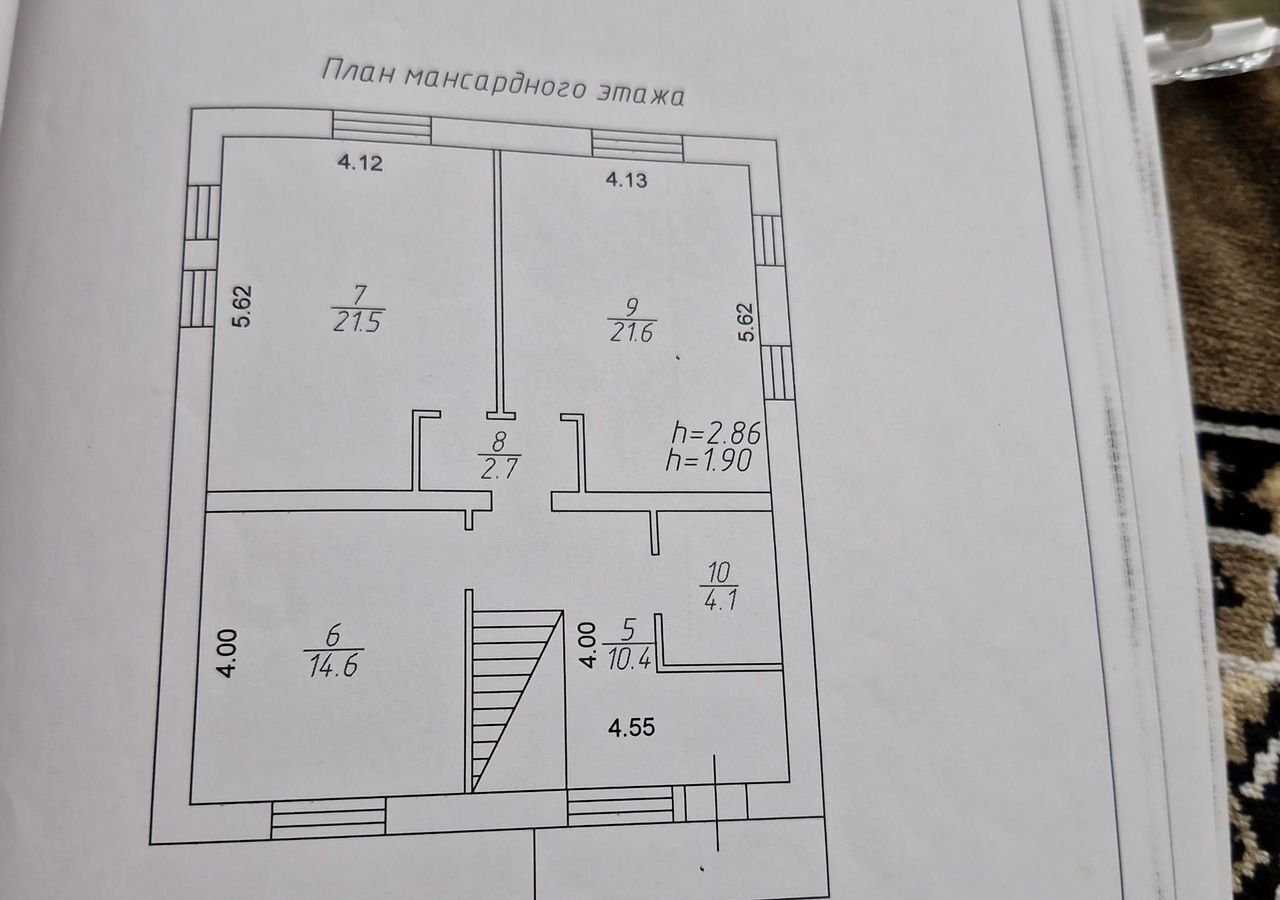 дом р-н Боровичский г Боровичи ул Вельгийская 41а Боровичское городское поселение фото 12