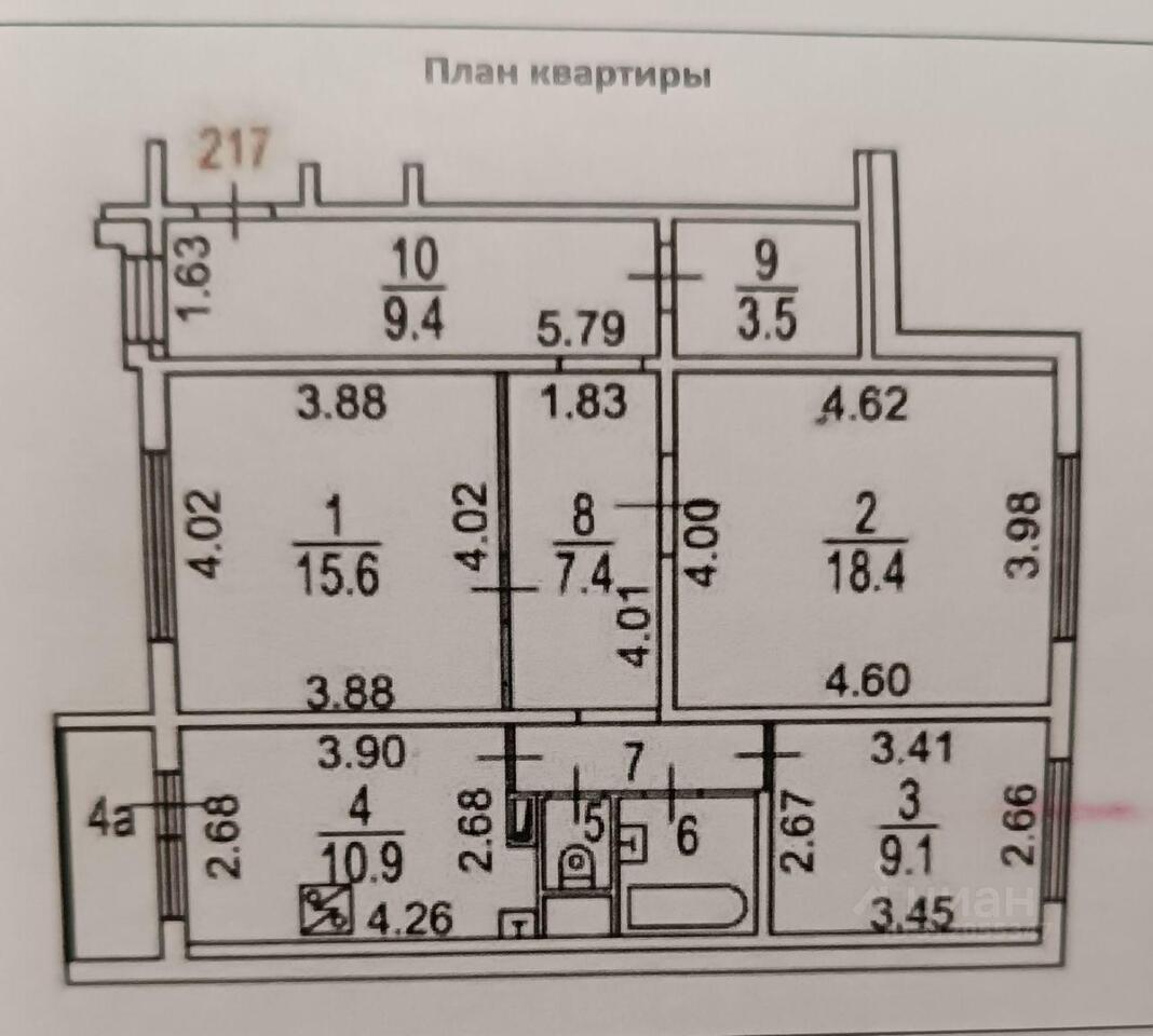 квартира г Москва СЗАО Северный ш Дмитровское 165е/10 9-й микрорайон Северного, Московская область фото 1