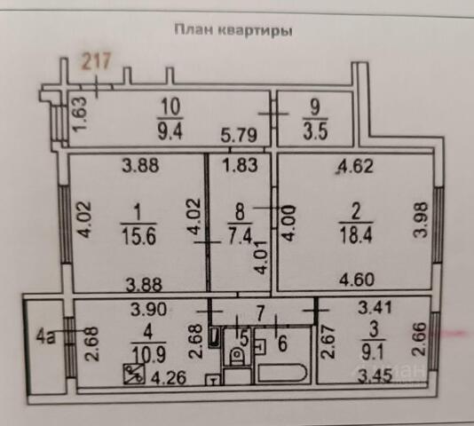 СЗАО Северный ш Дмитровское 165е/10 9-й микрорайон Северного, Московская область фото