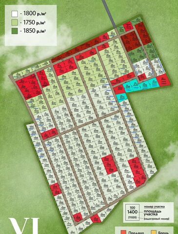 земля Московское шоссе, 19 км, Тельмановское городское поселение, технопарк Федоровское фото