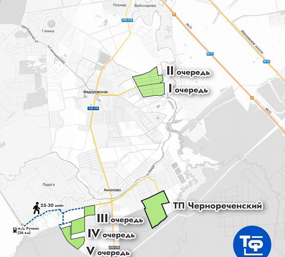 земля р-н Тосненский п Фёдоровское Московское шоссе, 23 км, Санкт-Петербург, Павловск фото 2