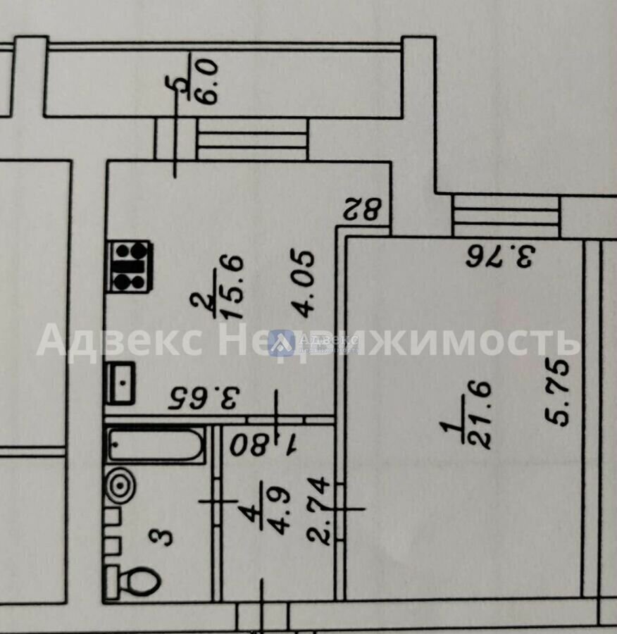 квартира г Тюмень р-н Центральный ул Холодильная 15 Центральный административный округ фото 21