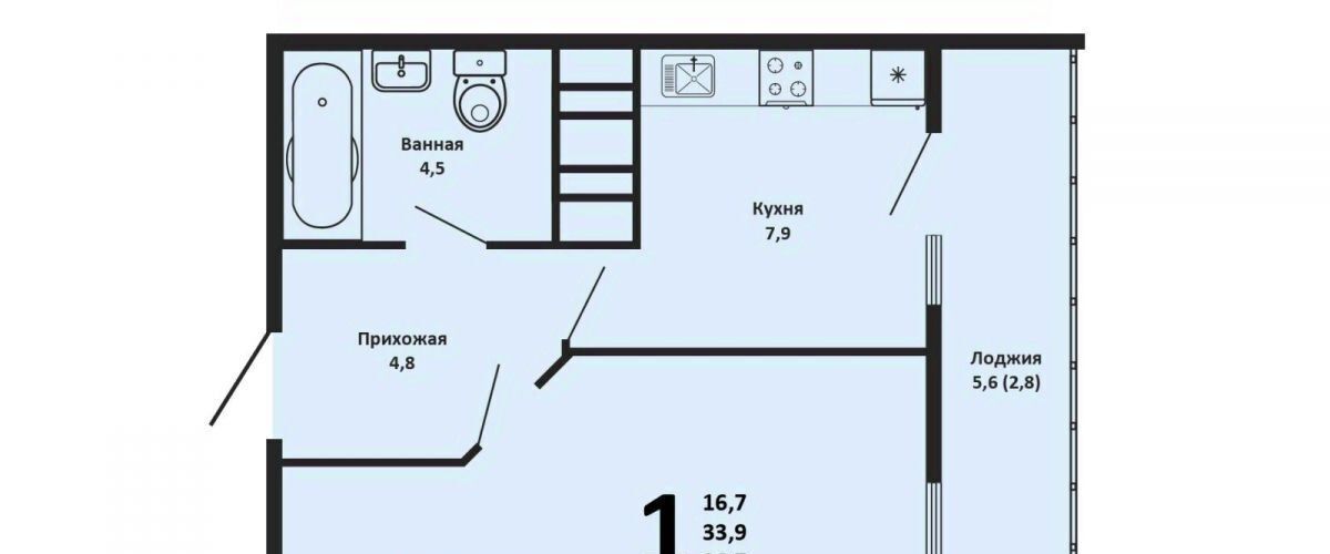 квартира г Краснодар р-н Прикубанский ул 3-я Трудовая 1/3 фото 2