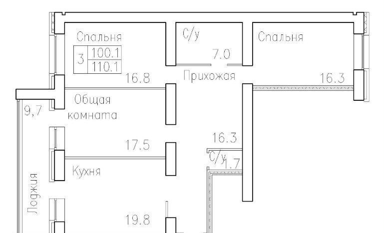 квартира р-н Новосибирский рп Краснообск мкр 3 20 городское поселение Краснообск фото 1