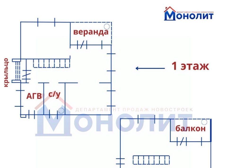 дом р-н Ярославский д Ляпино Заволжское с/пос фото 3