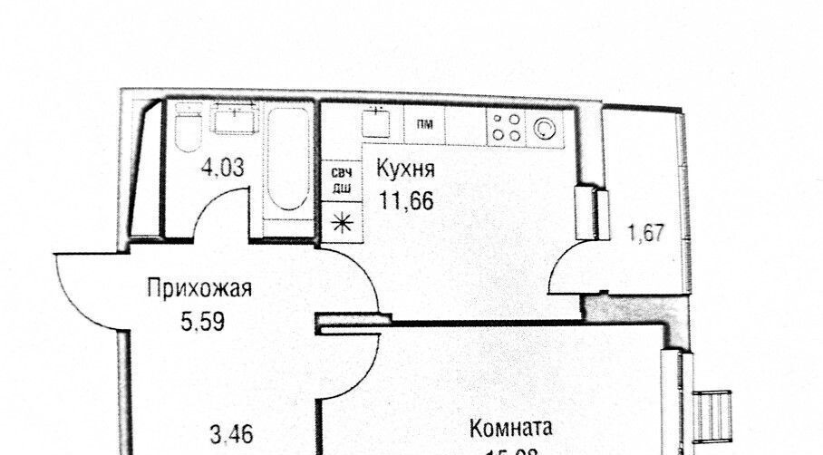 квартира г Одинцово ул Северная 4 Одинцово фото 2