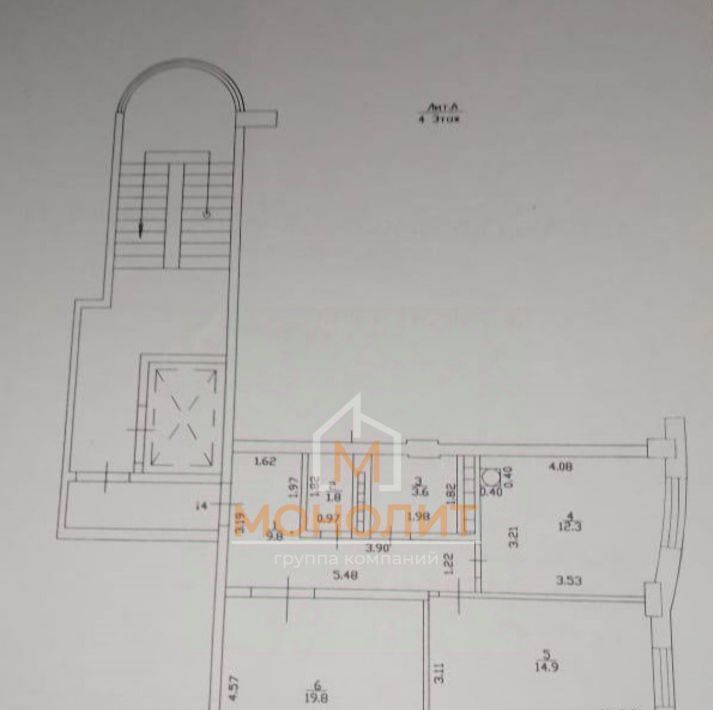 квартира г Горячий Ключ ул Объездная 2в фото 17