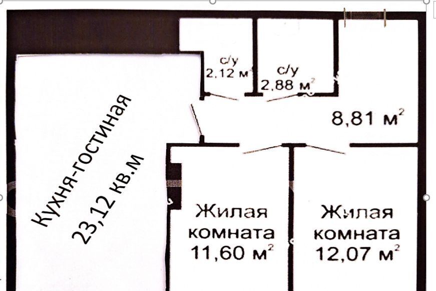 квартира г Липецк р-н Октябрьский ул Б.Хмельницкого 3 фото 6