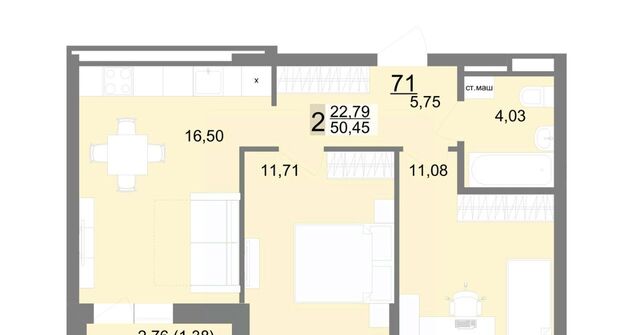 квартира Чкаловская Академический ул Тенистая 8с/4 ЖК на Тенистой фото