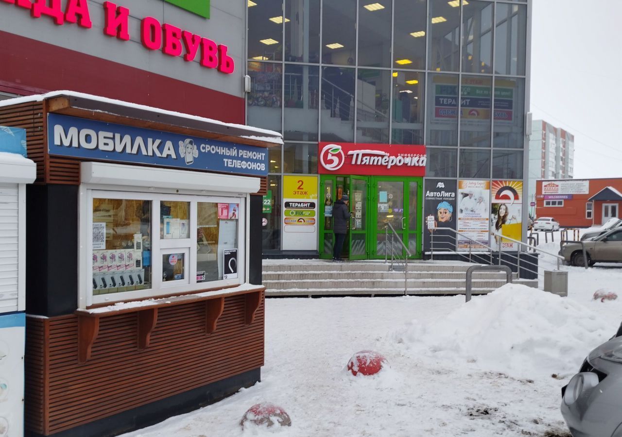 торговое помещение р-н Каменский г Каменка ул М. Белинская 9 городское поселение Каменка фото 2