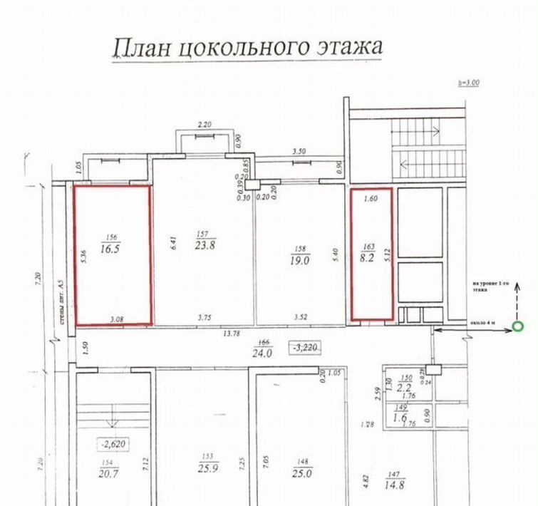 свободного назначения г Самара р-н Самарский ул Галактионовская 2 фото 1