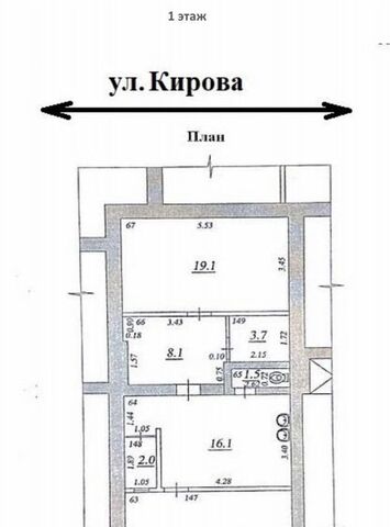 р-н Промышленный пр-кт Кирова 170 фото