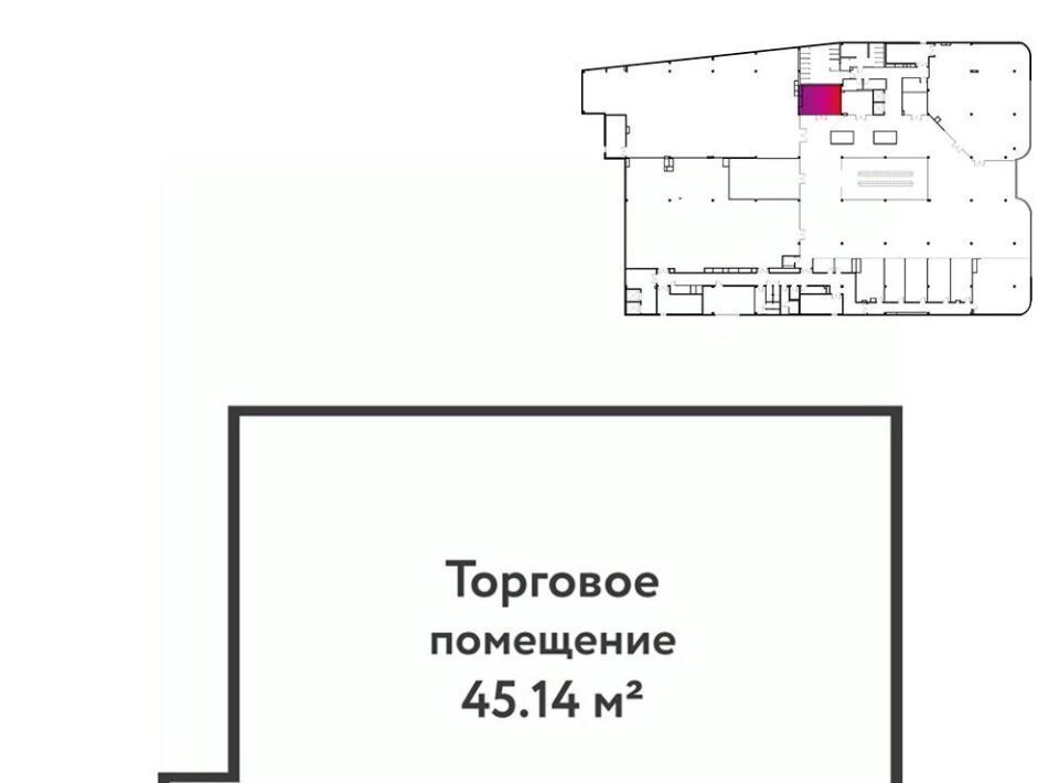 торговое помещение г Москва ЮАО ул Элеваторная 1ас/2 муниципальный округ Бирюлёво Восточное фото 1