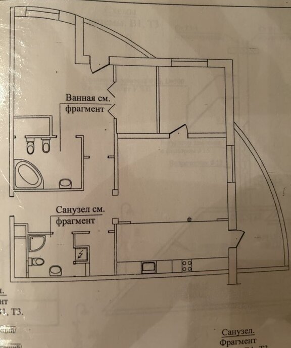 квартира г Москва метро Народное Ополчение пр-кт Маршала Жукова 38к/1 муниципальный округ Хорошёво-Мнёвники фото 4