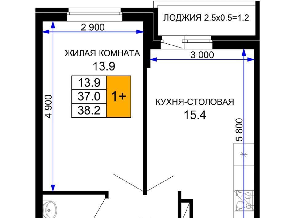 квартира г Краснодар р-н Прикубанский ЖК «Дыхание» фото 1