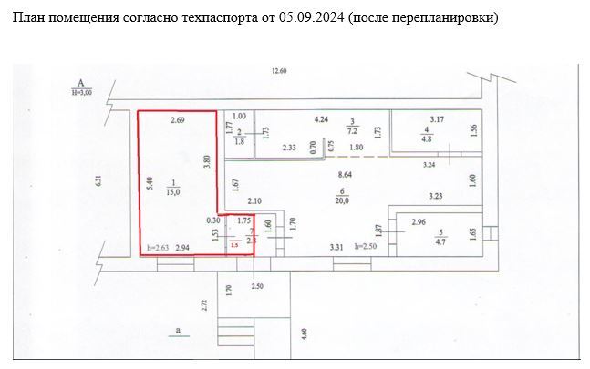 свободного назначения р-н Нуримановский с Красный Ключ ул Валеева 2 Красноключевский сельсовет фото 3