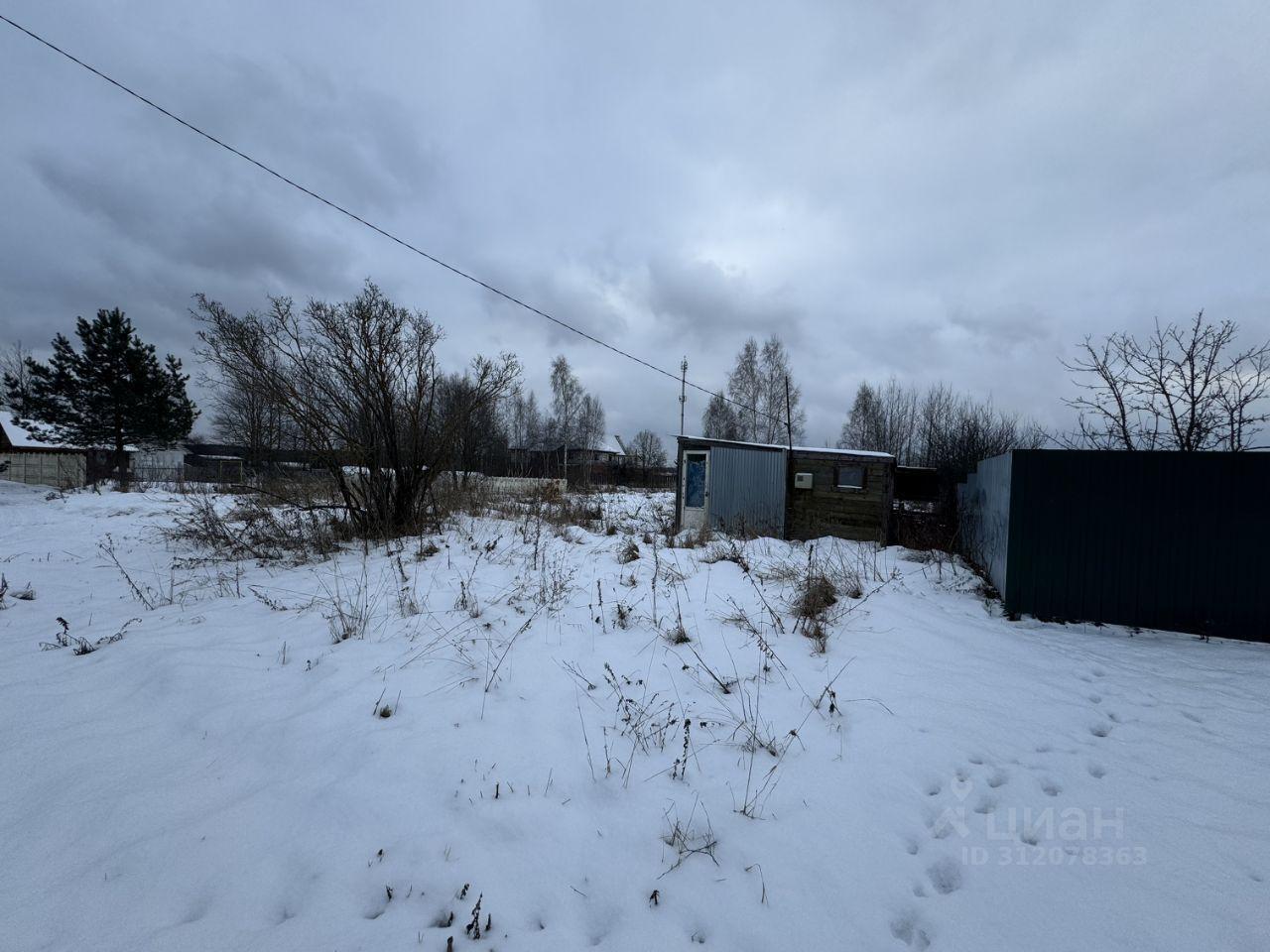 земля городской округ Егорьевск д Станинская 1 фото 2