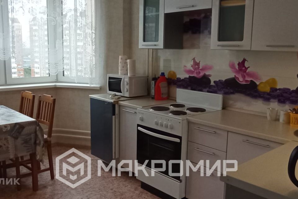 квартира г Москва ул Авиаторов 5/4 Западный административный округ фото 1