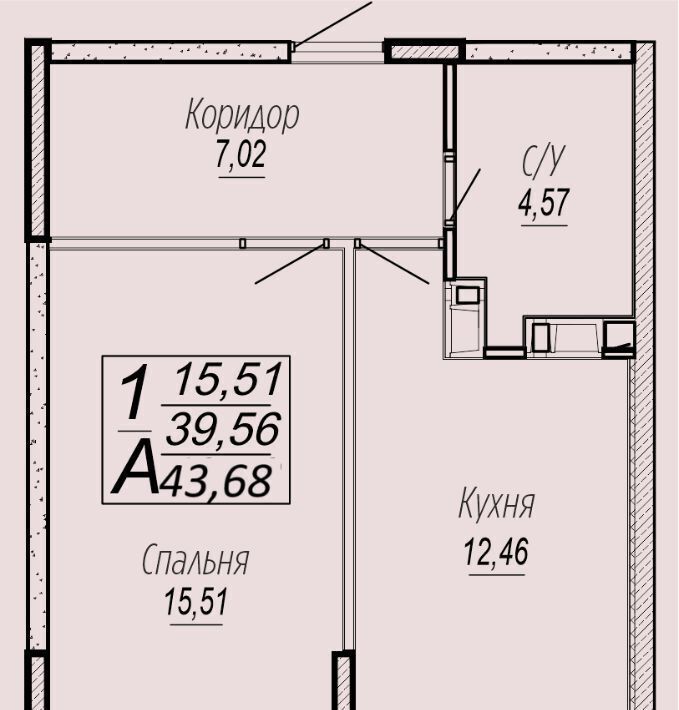 квартира г Краснодар п Горхутор р-н Прикубанский микрорайон Горхутор фото 1