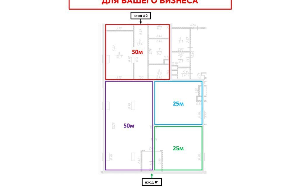 свободного назначения г Москва метро Электрозаводская Бауманка ул Большая Почтовая 32к/1 фото 1