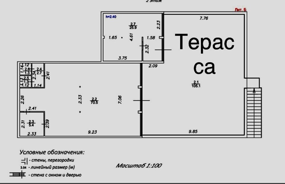 свободного назначения городской округ Ленинский п Совхоз им Ленина 6А, Домодедовская фото 4