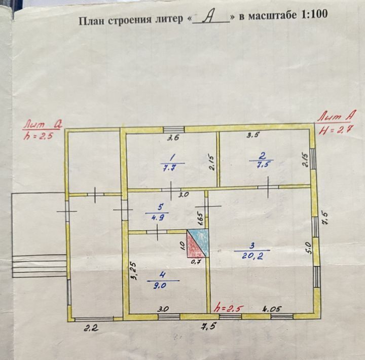 дом р-н Топкинский г Топки ул Розы Люксембург 22 фото 15