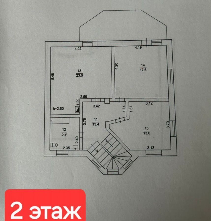 дом р-н Сакский с Поповка ул Морская 2а Штормовское сельское поселение, Евпатория фото 24