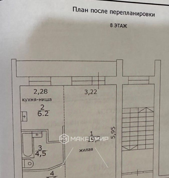 квартира г Пермь р-н Дзержинский ул Челюскинцев 19 фото 2